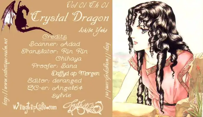 Crystal Dragon Chapter 1 3